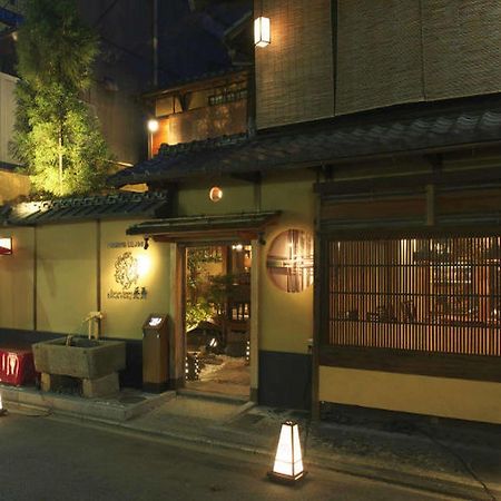 ホテル Yadoya-Dejavu 京都市 エクステリア 写真